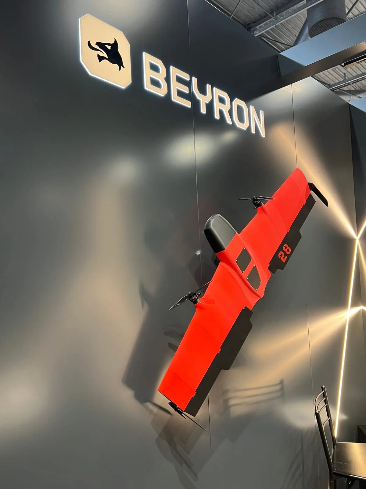 Beyron — photo 5
